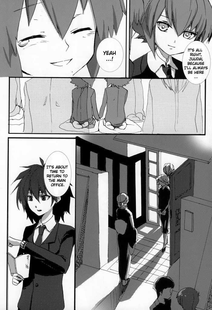 [Gekko Ride, Shurashushushu (Motchi Komegome, Unko, t@gu)] Home Sweet Home (Yu-Gi-Oh!, Yu-Gi-Oh! GX) [English] {Silver Lining} - Page 5