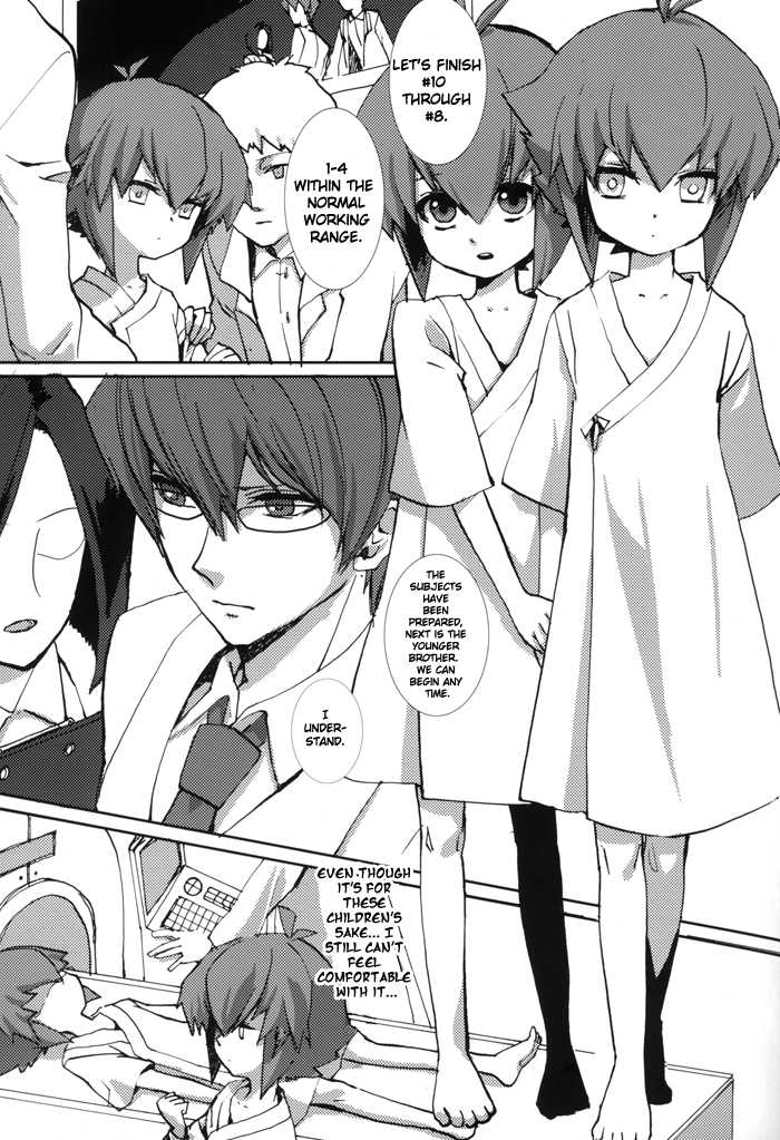 [Gekko Ride, Shurashushushu (Motchi Komegome, Unko, t@gu)] Home Sweet Home (Yu-Gi-Oh!, Yu-Gi-Oh! GX) [English] {Silver Lining} - Page 12