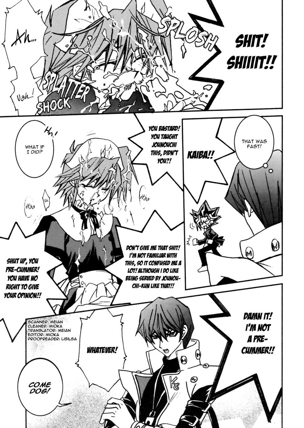 (C62) [CORKSCREW (Tahara Sho-ichi)] HOT SUMMER NIGHT (Yu-Gi-Oh!) [English] [utopia-doujinshi] - Page 11