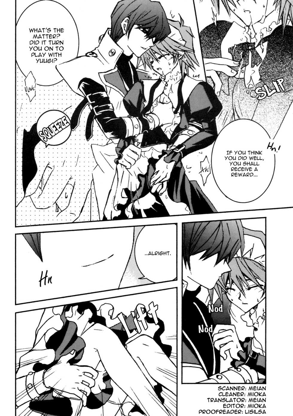 (C62) [CORKSCREW (Tahara Sho-ichi)] HOT SUMMER NIGHT (Yu-Gi-Oh!) [English] [utopia-doujinshi] - Page 12