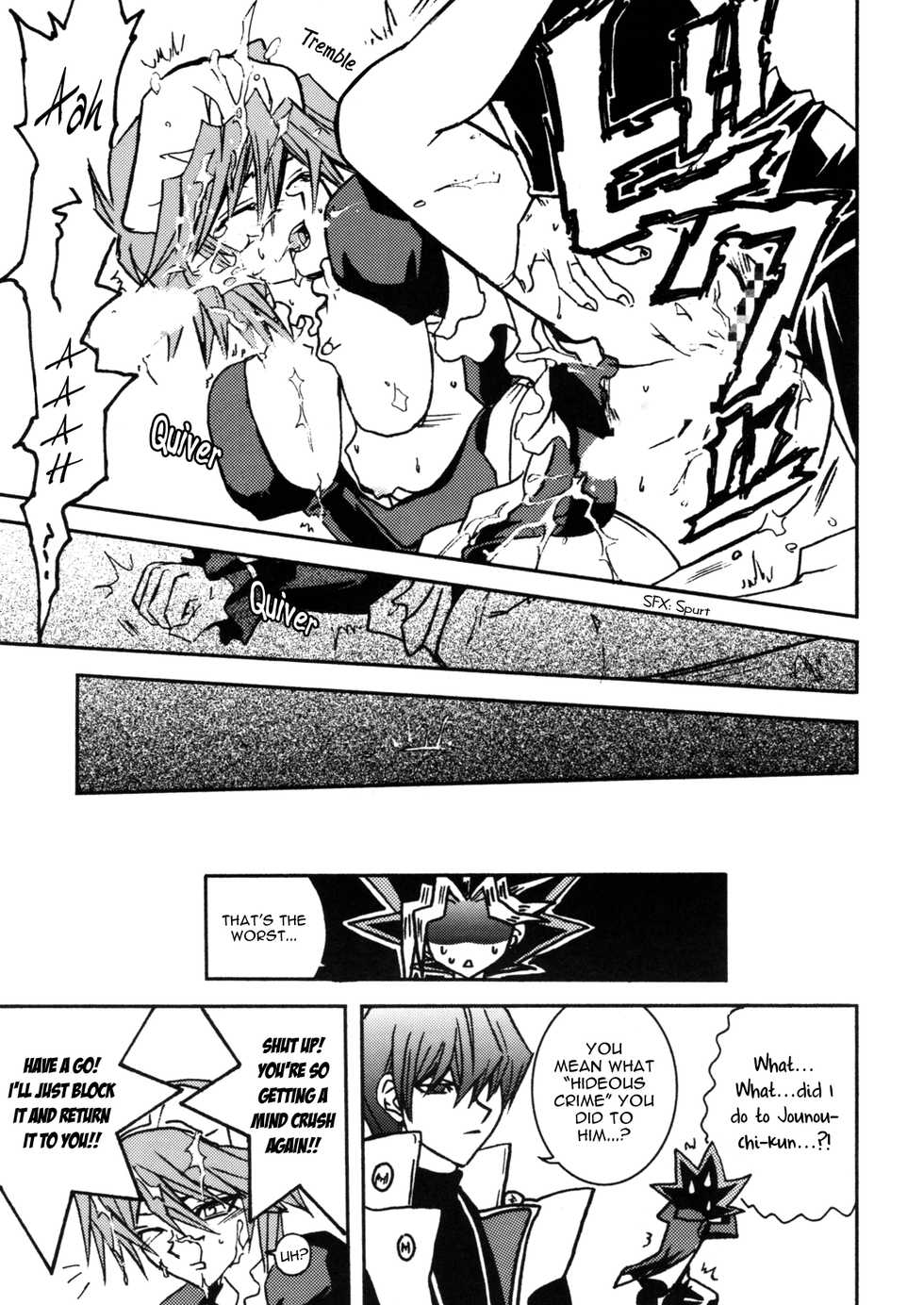 (C62) [CORKSCREW (Tahara Sho-ichi)] HOT SUMMER NIGHT (Yu-Gi-Oh!) [English] [utopia-doujinshi] - Page 19