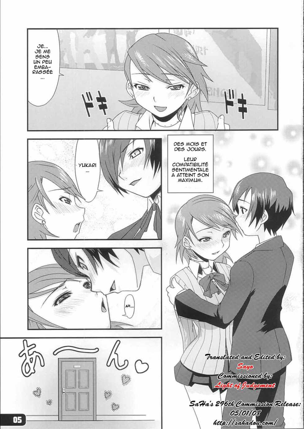 [Hagane Koubou (Haganema)] Hatsujou Yukaricchi FES | Yukaricchi In Heat (Persona 3) [French] [GameLoveStories] - Page 4