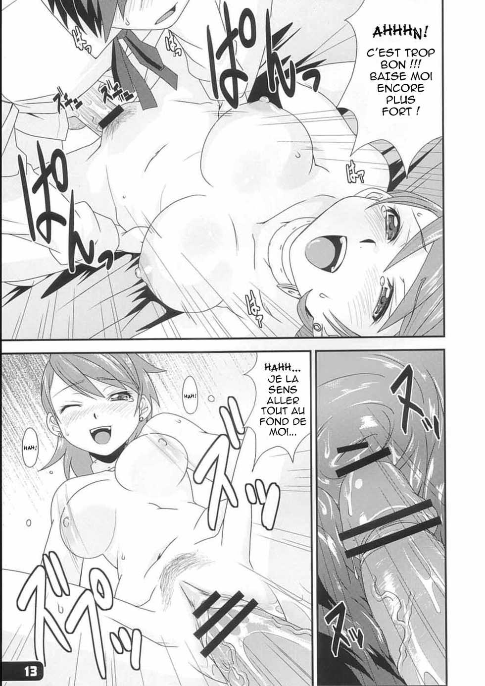 [Hagane Koubou (Haganema)] Hatsujou Yukaricchi FES | Yukaricchi In Heat (Persona 3) [French] [GameLoveStories] - Page 12