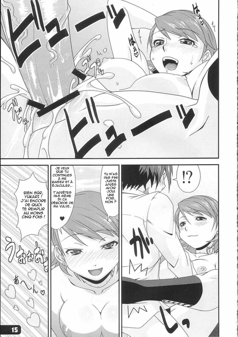 [Hagane Koubou (Haganema)] Hatsujou Yukaricchi FES | Yukaricchi In Heat (Persona 3) [French] [GameLoveStories] - Page 14