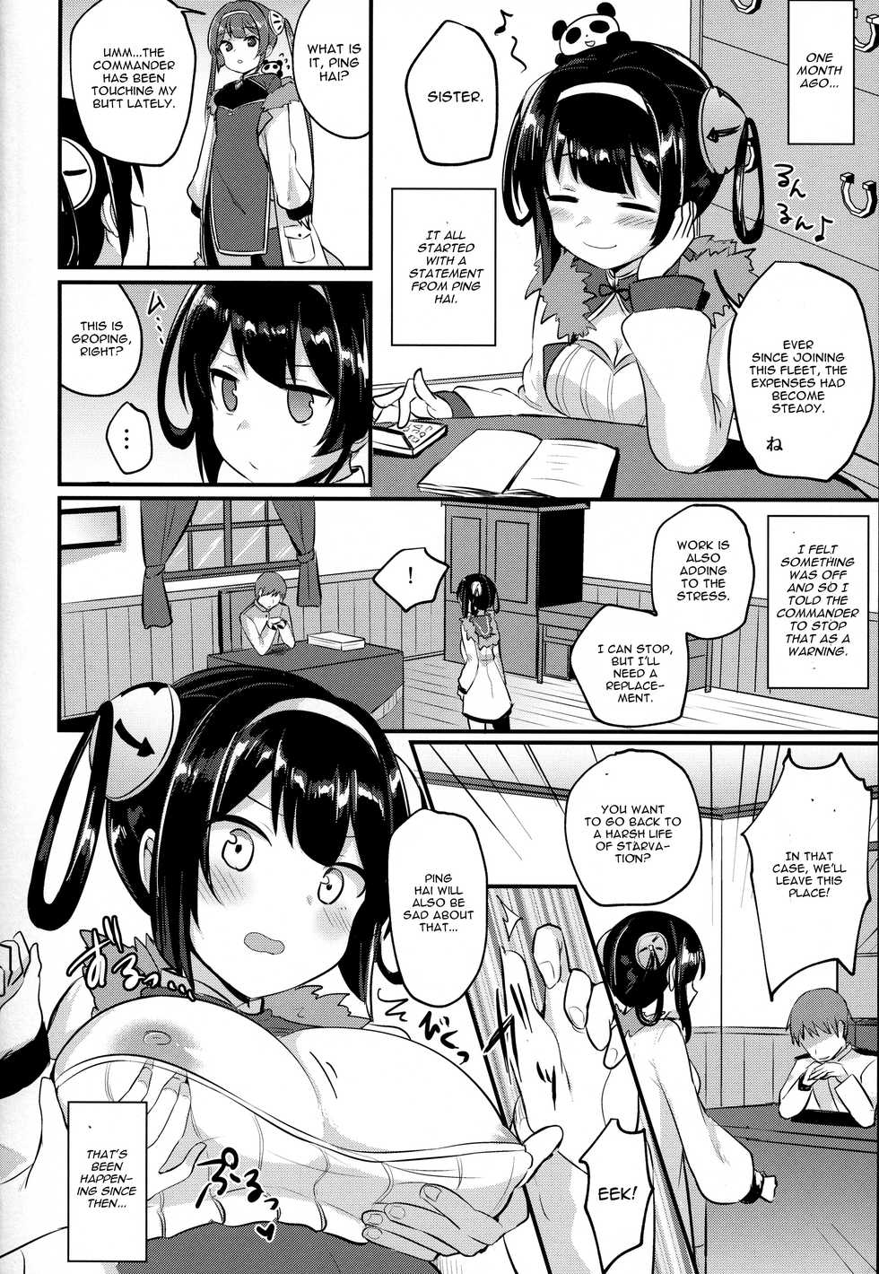 (C94) [Chiukorone (Chiune)] Ning Hai Nee-chan no Migawari Nikki (Azur Lane) [English] [CGrascal] - Page 9