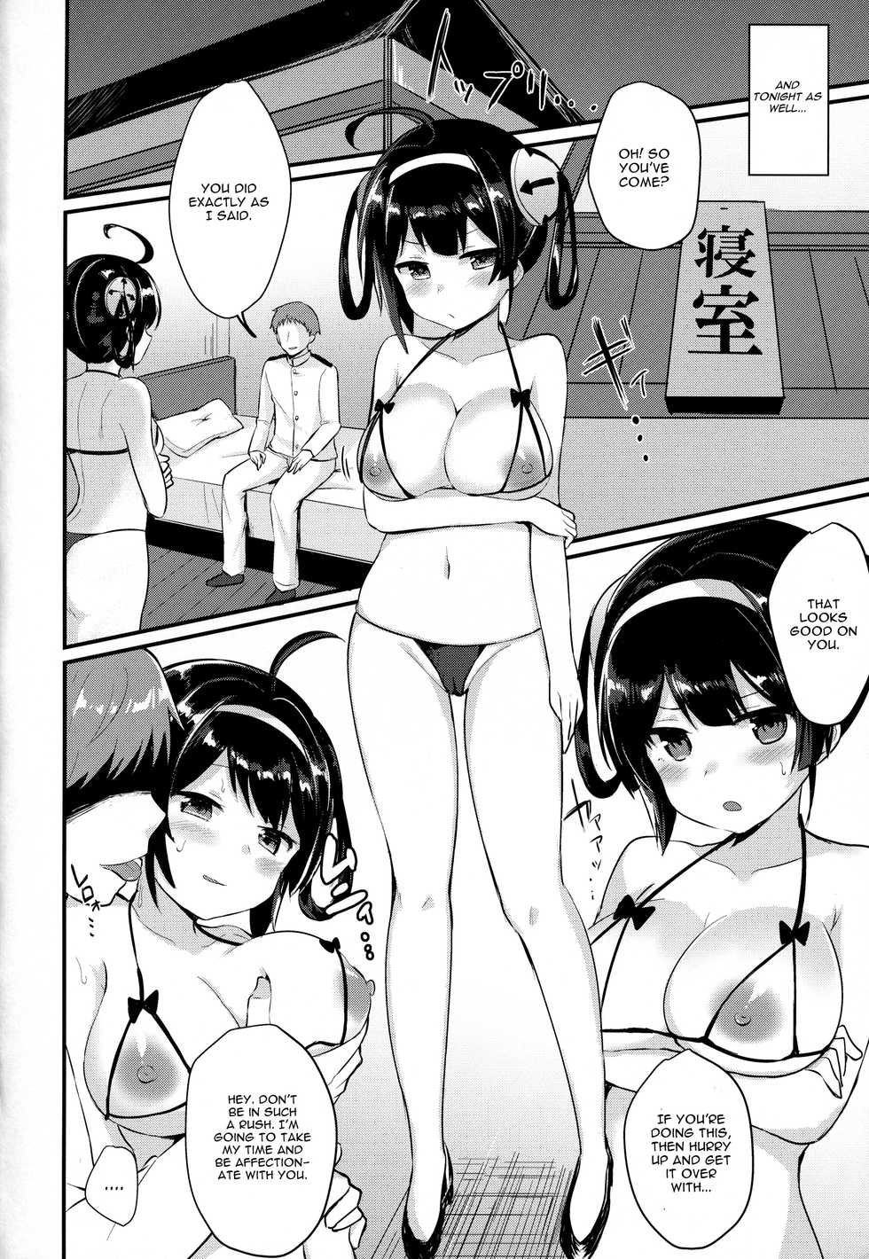 (C94) [Chiukorone (Chiune)] Ning Hai Nee-chan no Migawari Nikki (Azur Lane) [English] [CGrascal] - Page 11