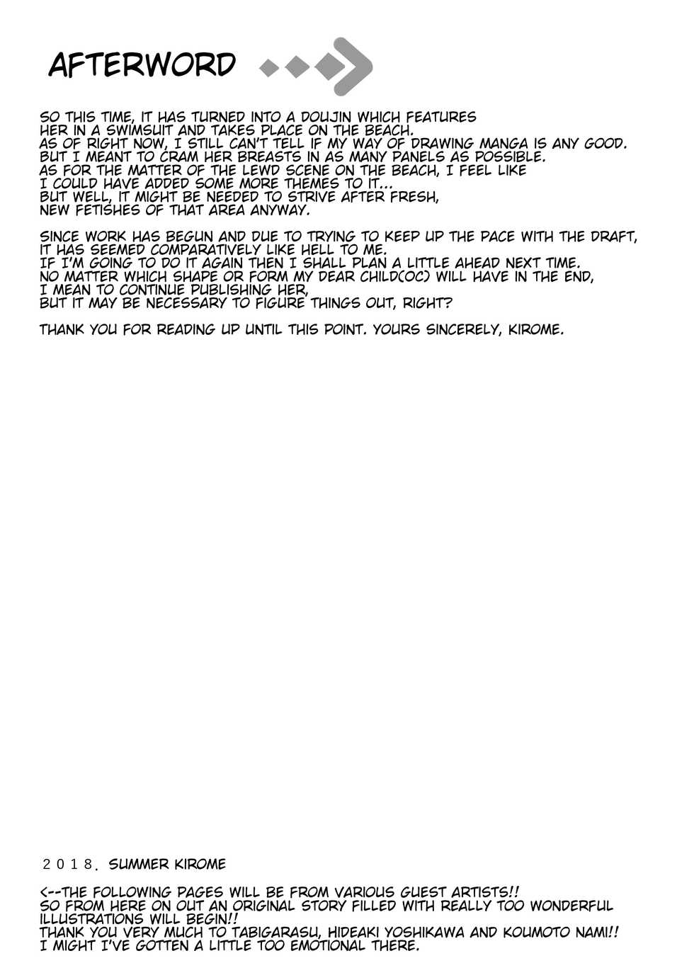 [Kilometer (Kirome)] Bakunyuu Gal to Umi H Shitee!! [English] [Zesturial] [Digital] - Page 24