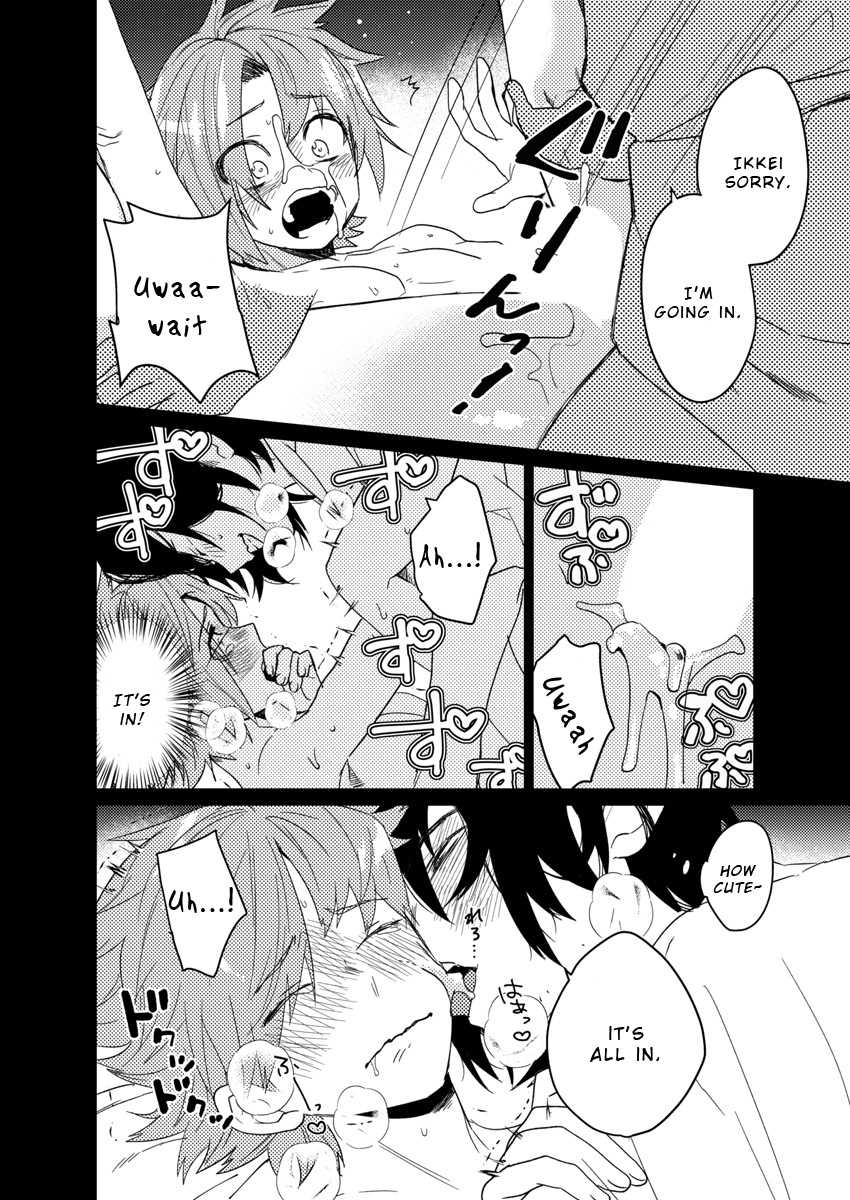 [shoco] Samurai Lover 4 [English] {Fujoshi Scans} [Digital] - Page 11