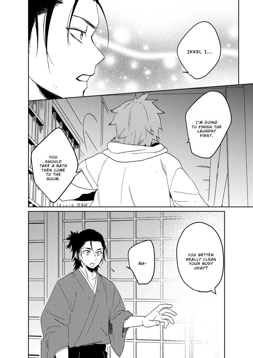 [shoco] Samurai Lover 4 [English] {Fujoshi Scans} [Digital] - Page 21