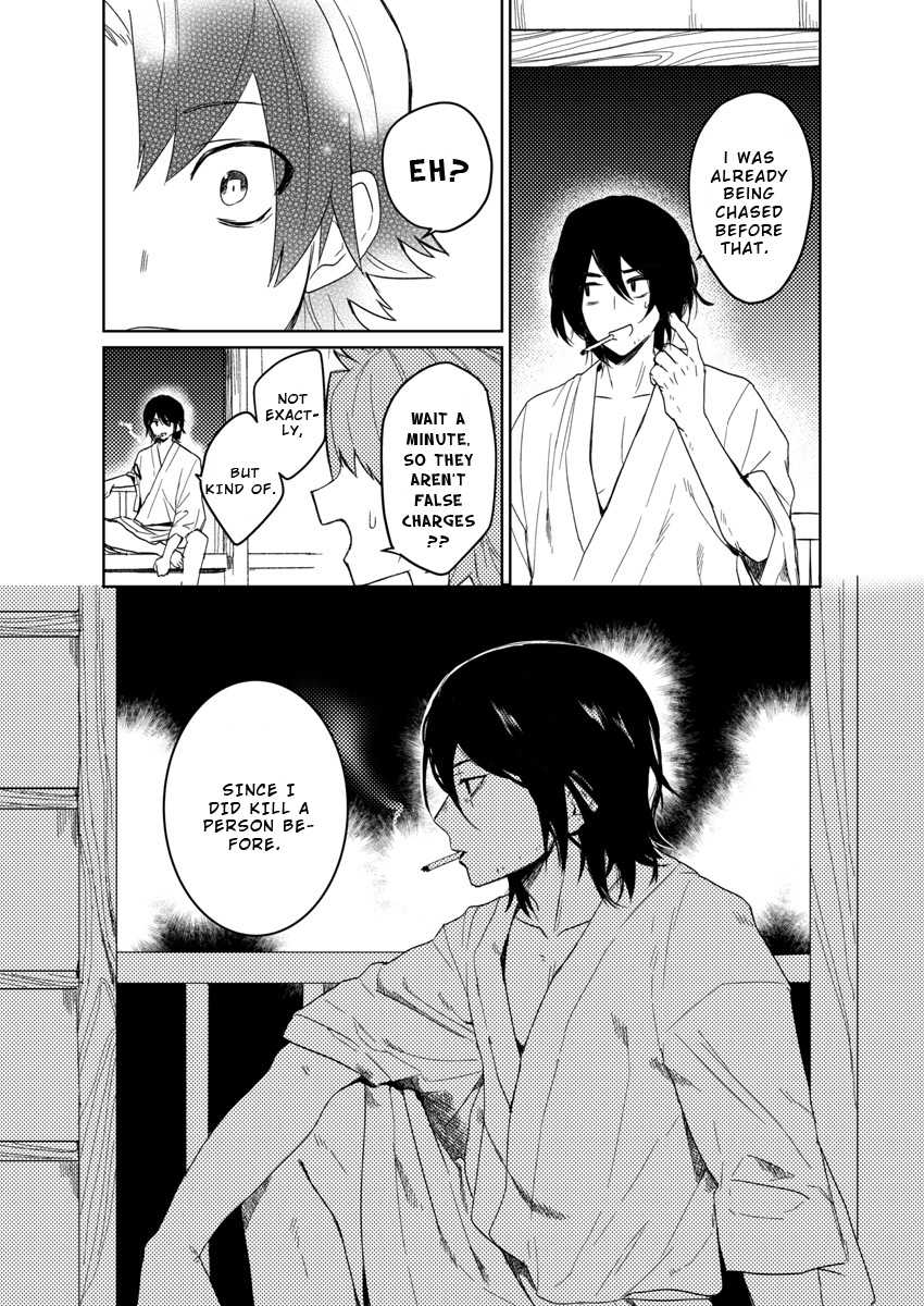 [shoco] Samurai Lover 4 [English] {Fujoshi Scans} [Digital] - Page 25