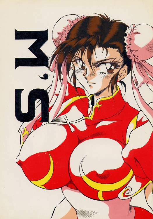 (C45) [MEN'S=K (Hasebe Kazunari)] M'S (Various) - Page 1