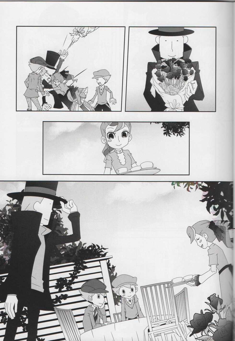(SUPER20) [RE>>>PLAY (Fubuki Reina)] London Entr'acte (Professor Layton) - Page 18