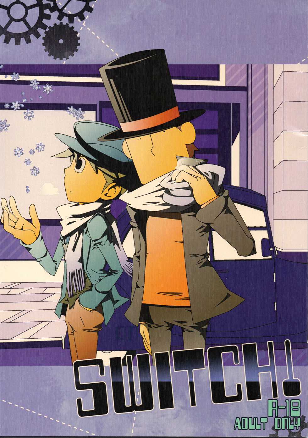(C81) [RE>>>PLAY (Fubuki Reina)] SWITCH! (Professor Layton) - Page 1