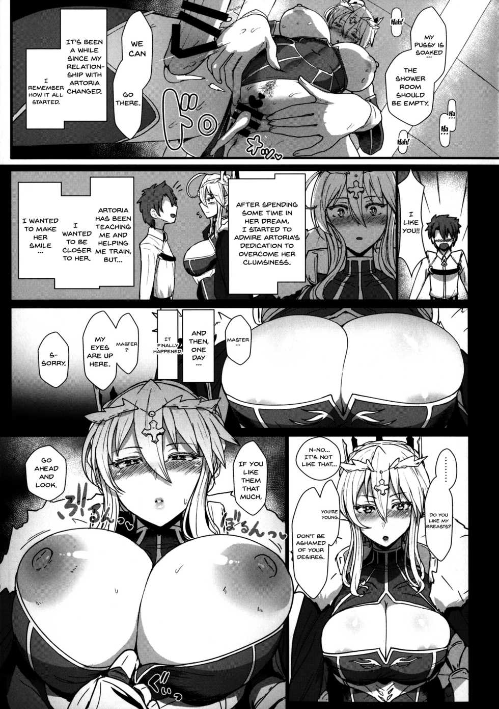 (C92) [NOSEBLEED (Miyamoto Issa)] Muttsuri Chichiue Torotoro Koubi | Sullen Big Breasted Wet Mating (Fate/Grand Order) [English] {Doujins.com} - Page 6