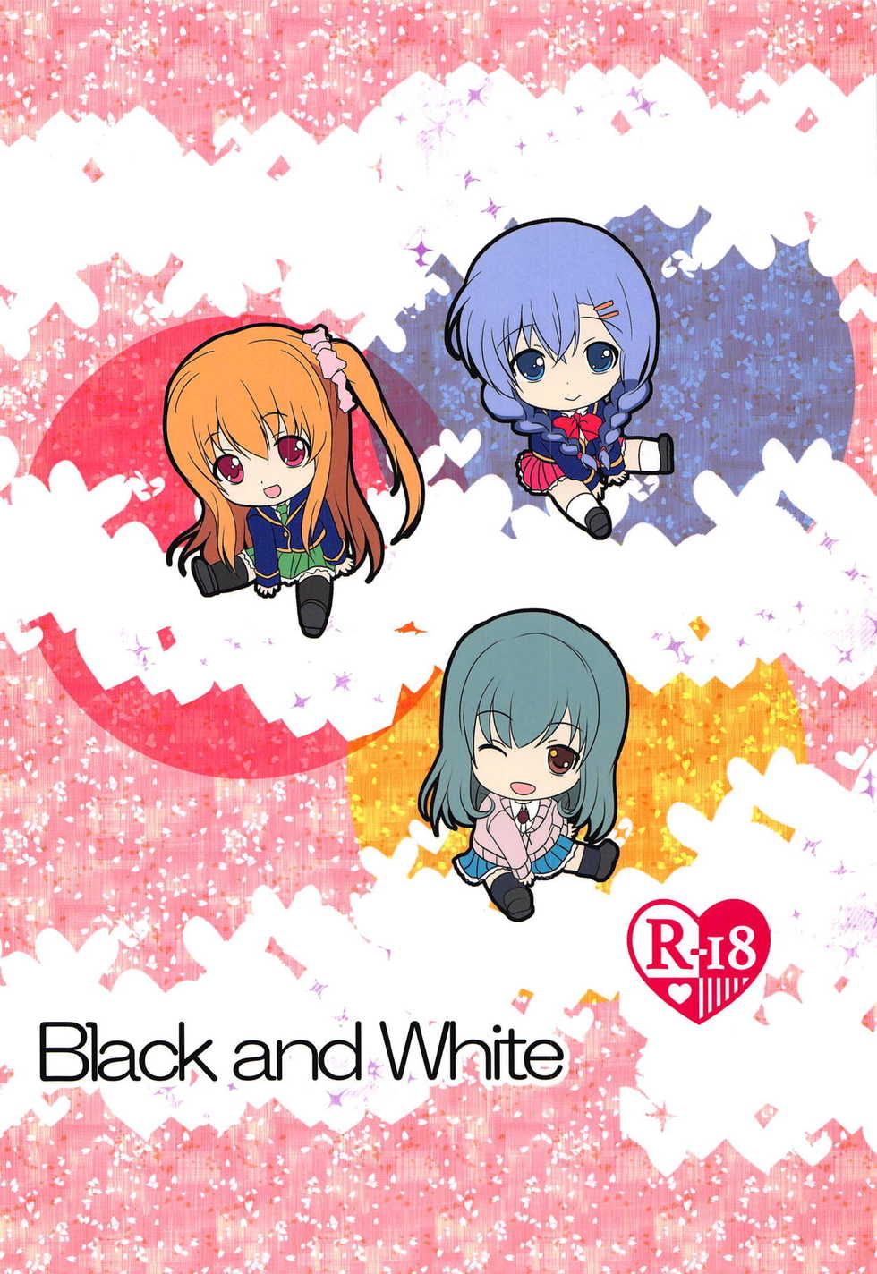 (C94) [Black And White (Mister)] GF (Irodori) 01 (Girl Friend BETA) - Page 18