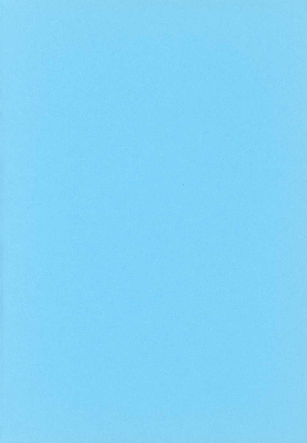 (C70) [Purincho. (Purin)] Luce (Mobile Suit Gundam SEED, Mobile Suit Gundam SEED DESTINY) - Page 3