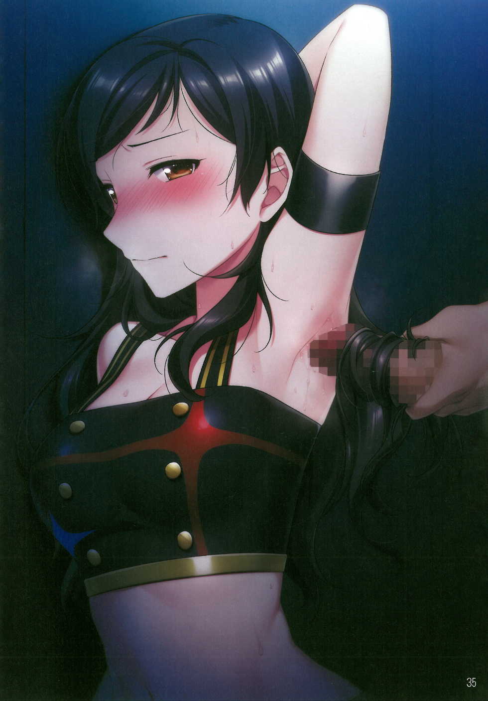 (C94) [UPA24 (Various)] Milli Ero Full Color Goudoushi Offstage 3 (THE IDOLM@STER MILLION LIVE!) - Page 33
