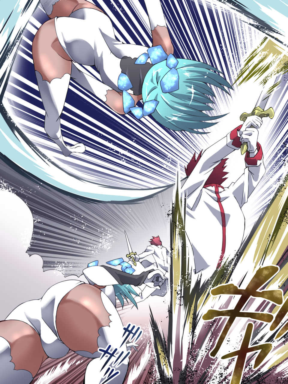 [Atelier Hachifukuan] Superheroine Yuukai Ryoujoku 13 - Superheroine in Distress - BAD ENDING [Chinese] [有条色狼汉化] - Page 7