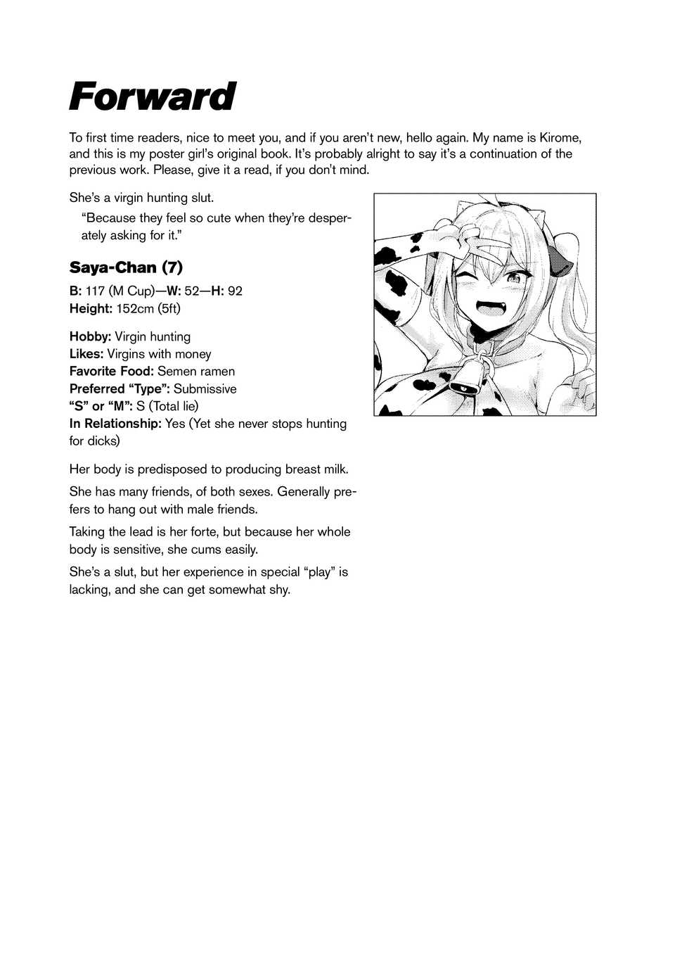 [Kilometer (Kirome)] Bakunyuu Gal to Cos Ecchi Shitee!! [English] [Quilliam] [Digital] - Page 3