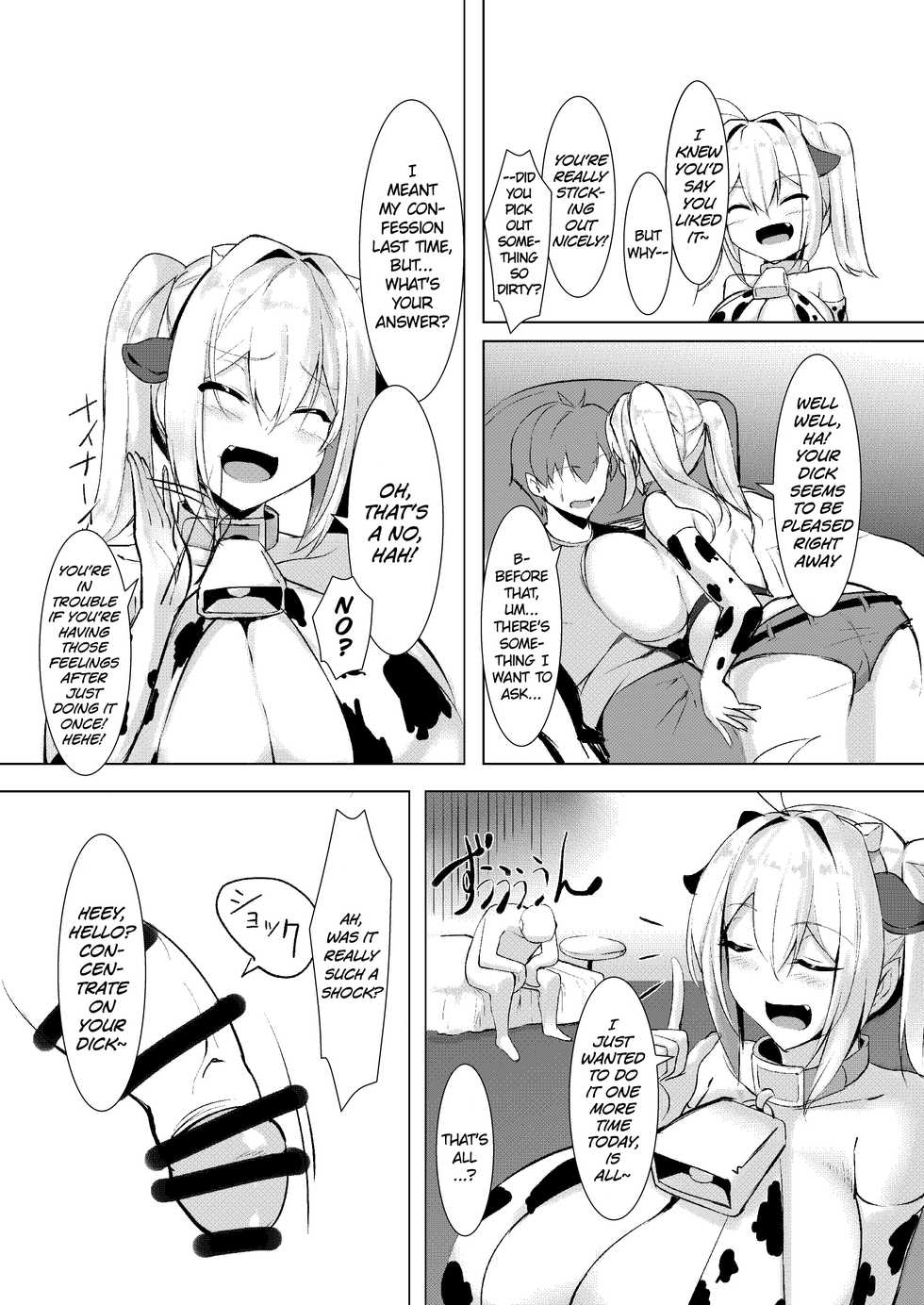 [Kilometer (Kirome)] Bakunyuu Gal to Cos Ecchi Shitee!! [English] [Quilliam] [Digital] - Page 6