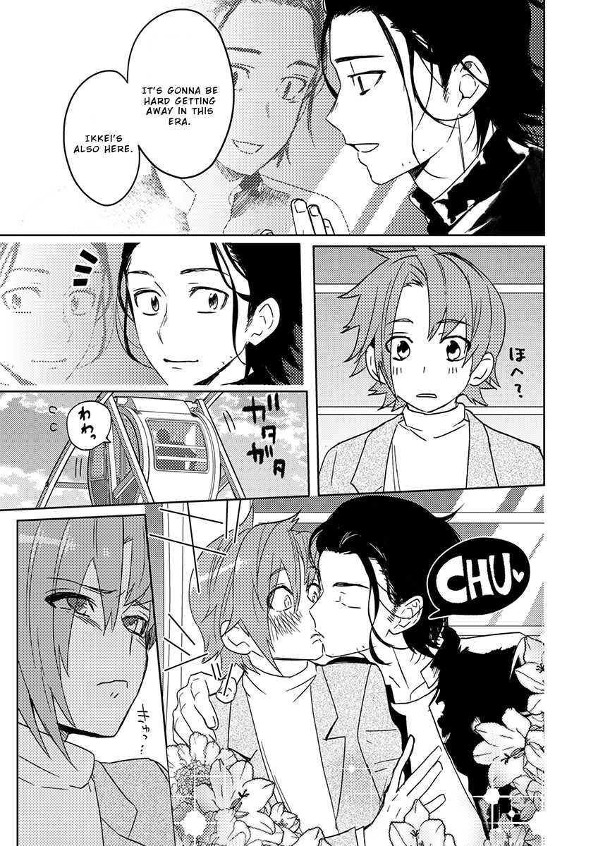 [shoco] Samurai Lover 5 [English] {Fujoshi Scans} [Digital] - Page 11