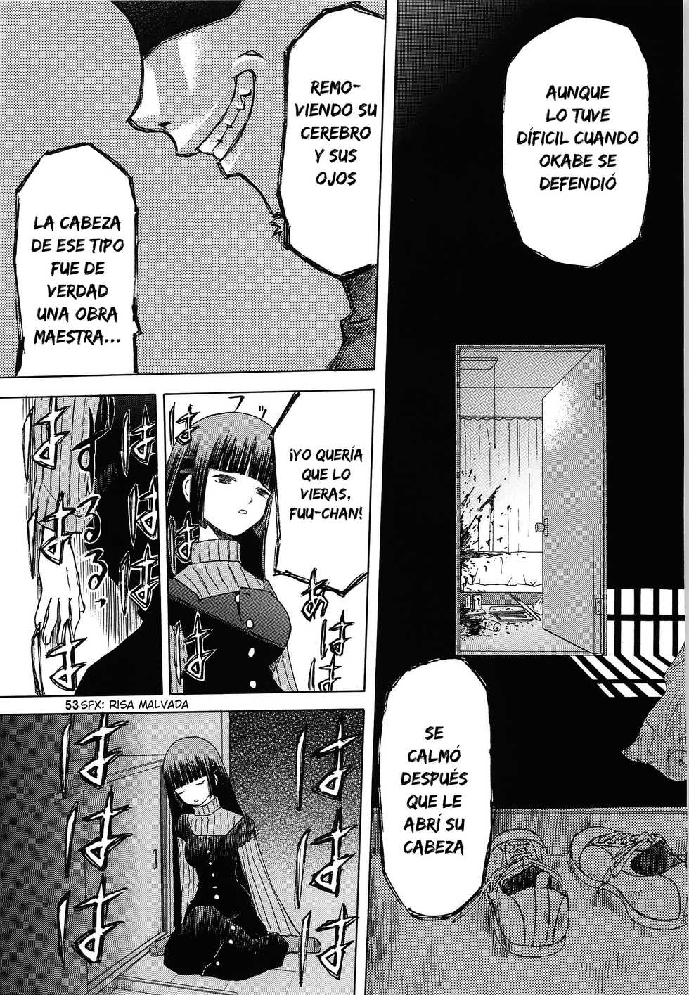 (C78) [Wakuwaku Doubutsuen (Tennouji Kitsune)] Blue Snow Blue Soushuuhen 4 ~ Scene.11 [Spanish] {Netorare World} - Page 13