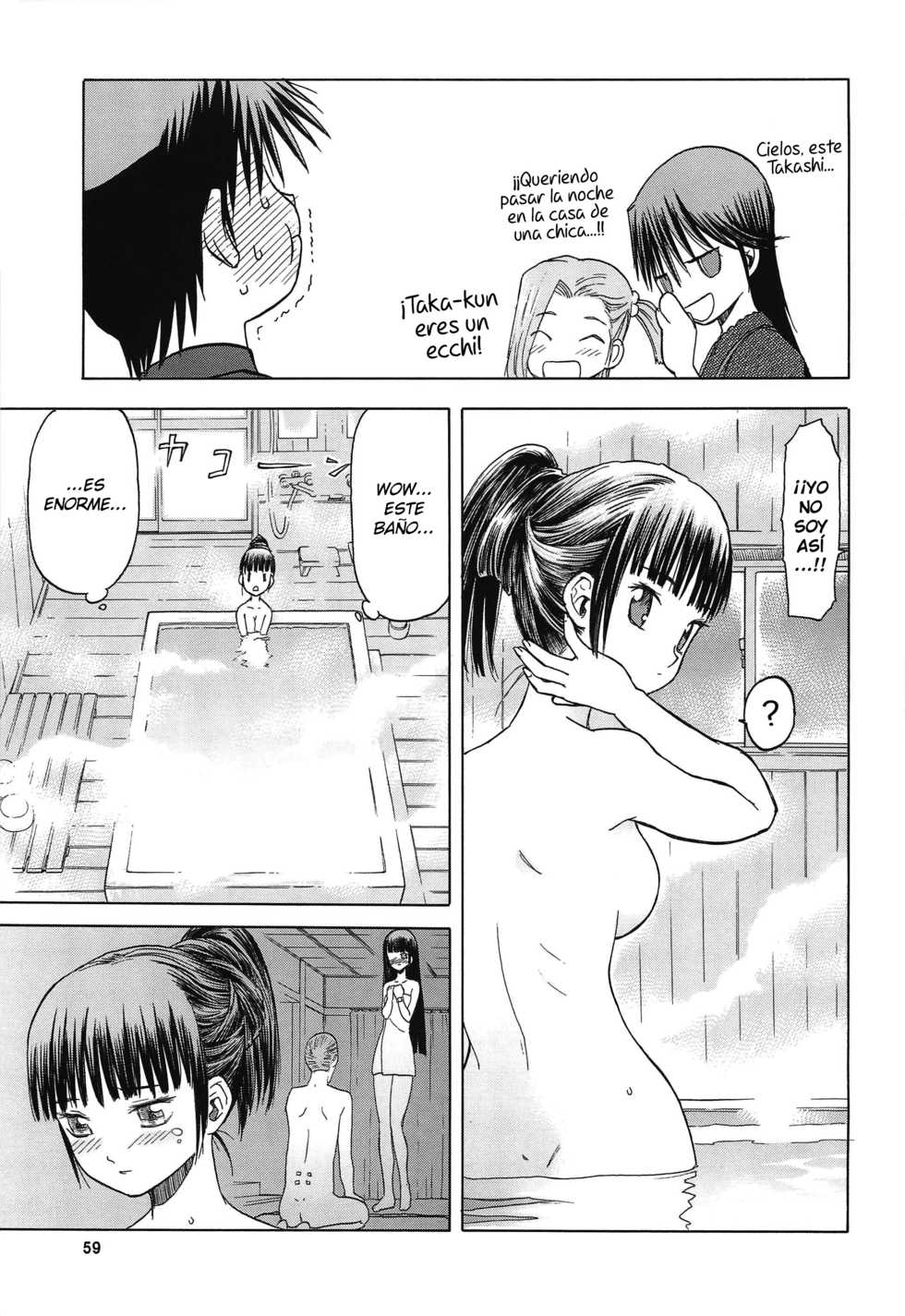 (C78) [Wakuwaku Doubutsuen (Tennouji Kitsune)] Blue Snow Blue Soushuuhen 4 ~ Scene.11 [Spanish] {Netorare World} - Page 19