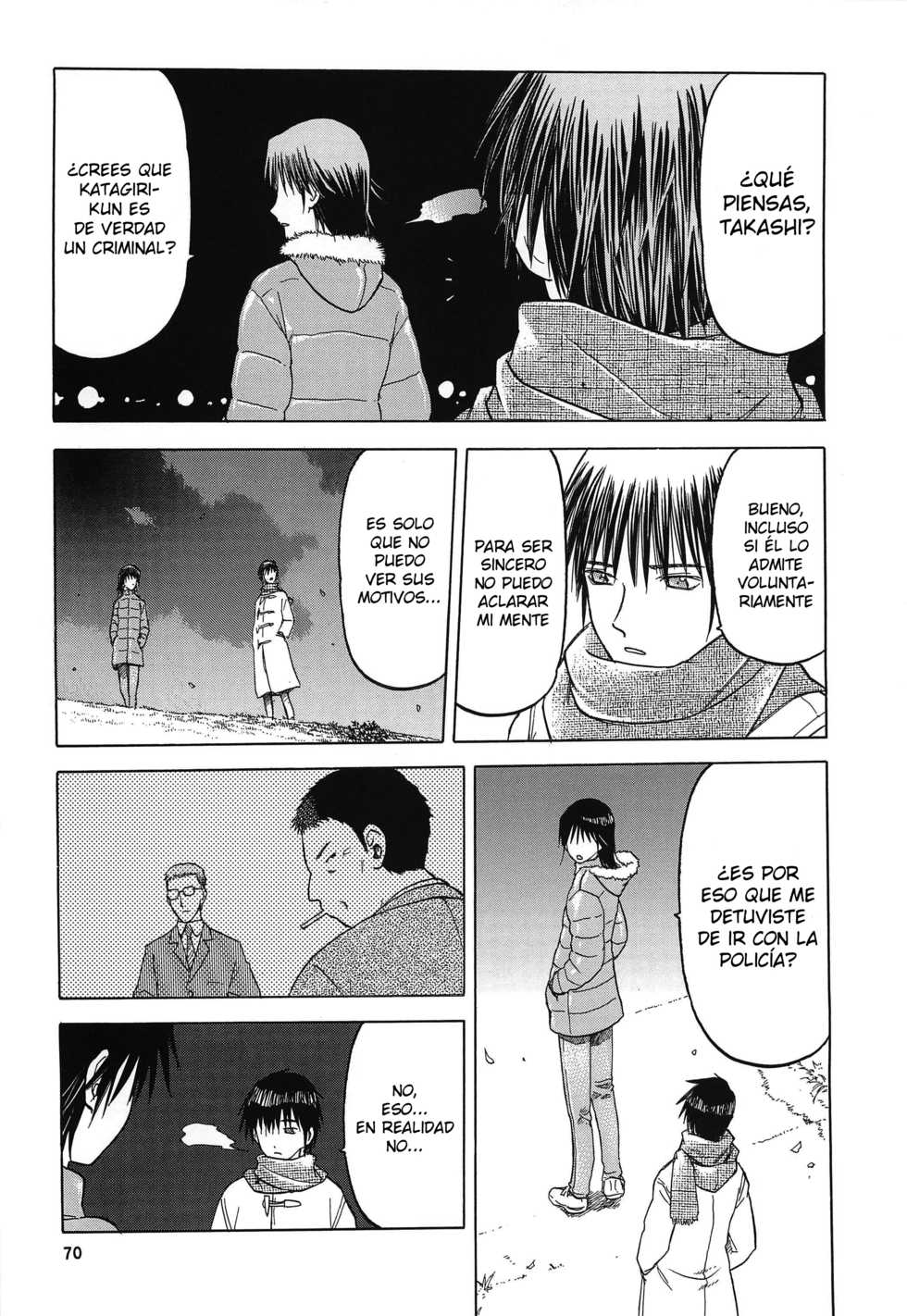 (C78) [Wakuwaku Doubutsuen (Tennouji Kitsune)] Blue Snow Blue Soushuuhen 4 ~ Scene.11 [Spanish] {Netorare World} - Page 30