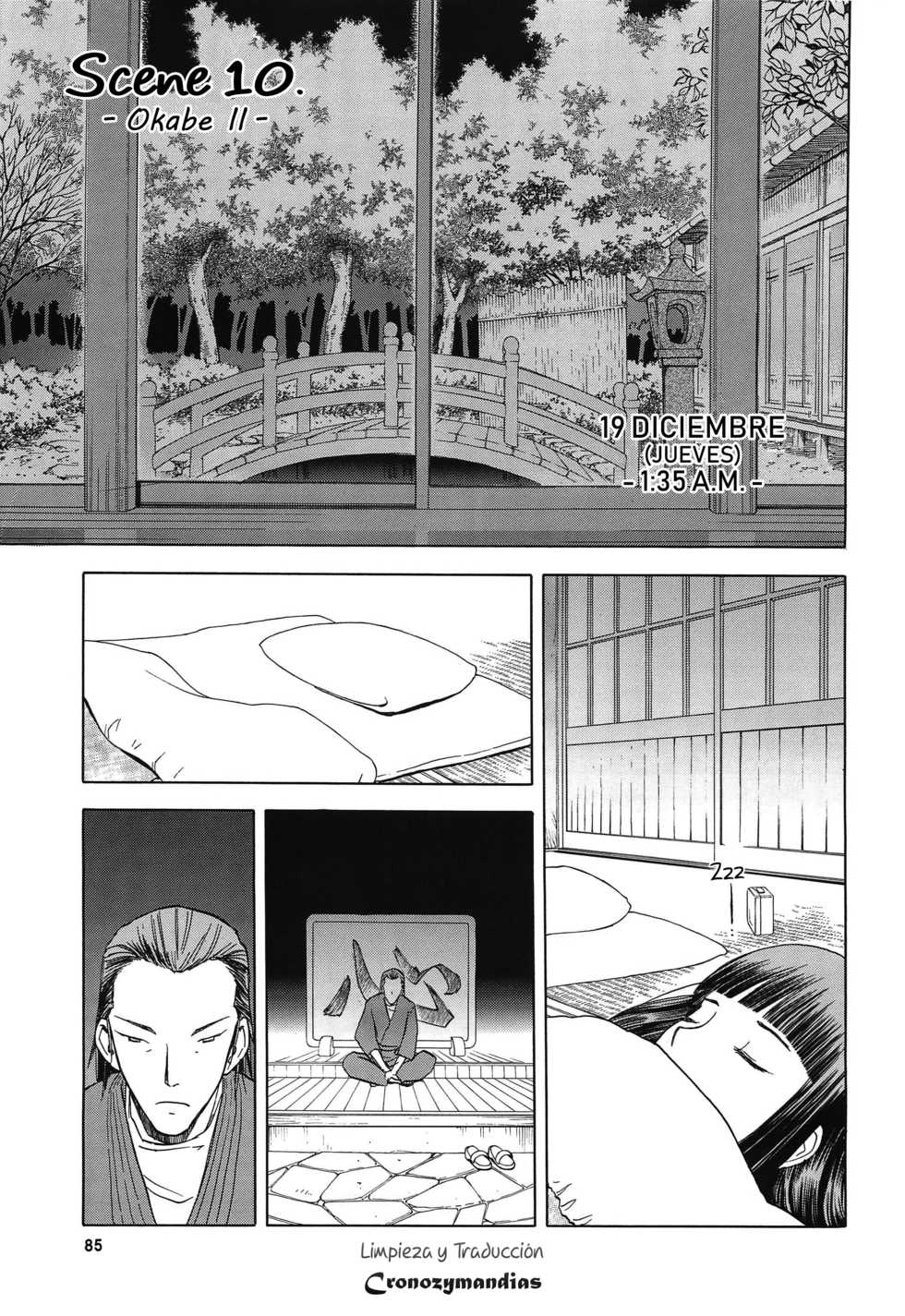 (C78) [Wakuwaku Doubutsuen (Tennouji Kitsune)] Blue Snow Blue Soushuuhen 4 ~ Scene.12 [Sapnish] {Netorare World} - Page 2