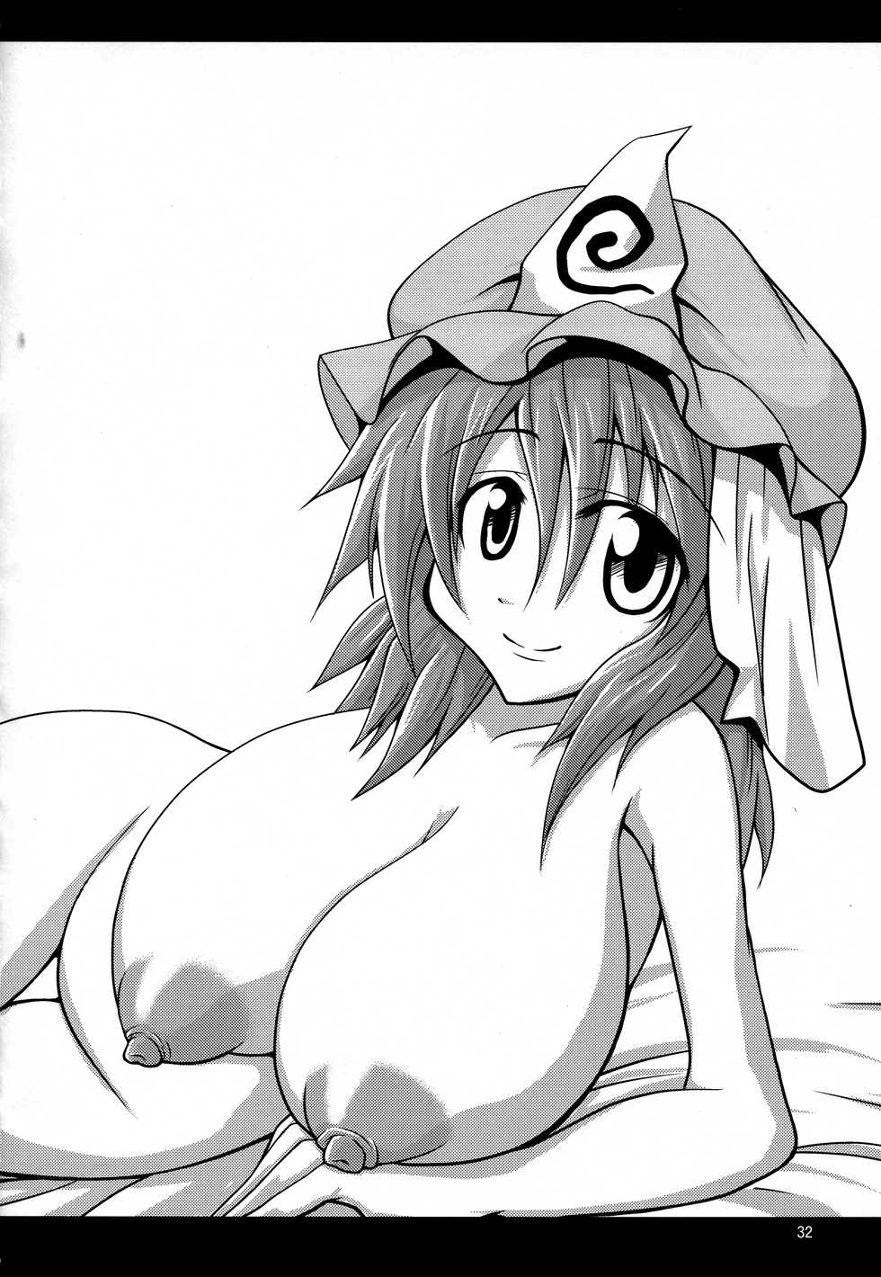 (Daikyuushuu Touhousai) [Forever and ever... (Eisen)] Yuyuko-sama ni Ijirarete Haahaa Shitai Hon (Touhou Project) - Page 31