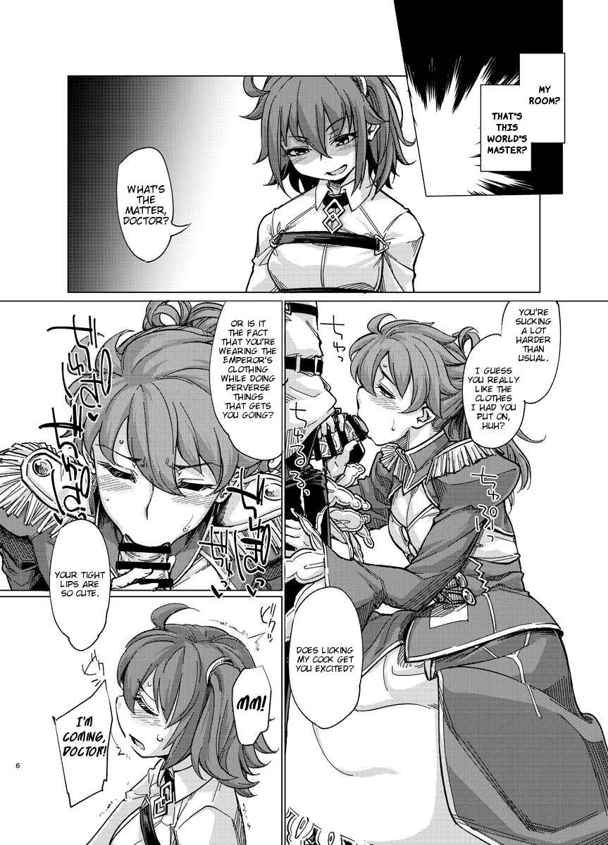 [Shichimen Soka (Sexyturkey)] Eirei Josou Cosplay Archaman (Fate/Grand Order) [English] [Degenerate] [Digital] - Page 5