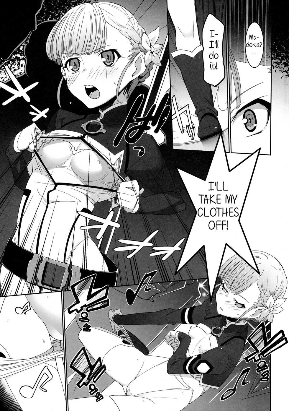 (COMIC1☆6) [Miyanchi (Miyagoe Yoshitsuki)] KAMOGAWA DANCE CLUB (Rinne no Lagrange) [English] [Samachan] - Page 11