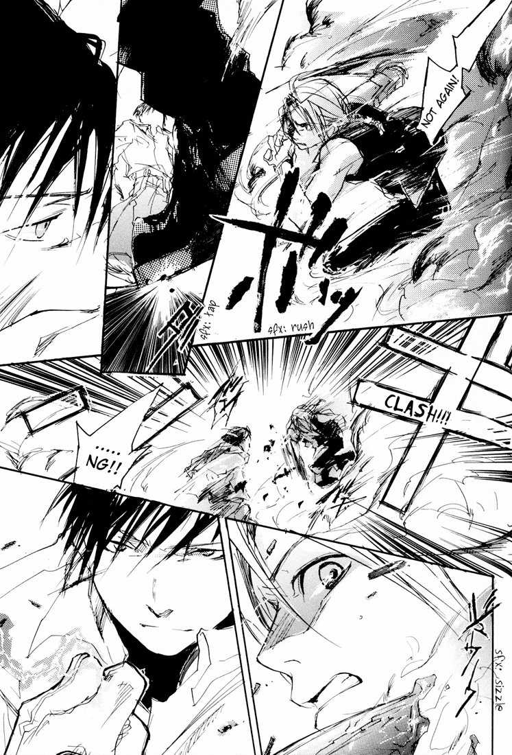 (C66) [GD-mechano (Izumi Yakumo)] EST! EST!! EST!!! (Fullmetal Alchemist) [English] [Neutral] - Page 5