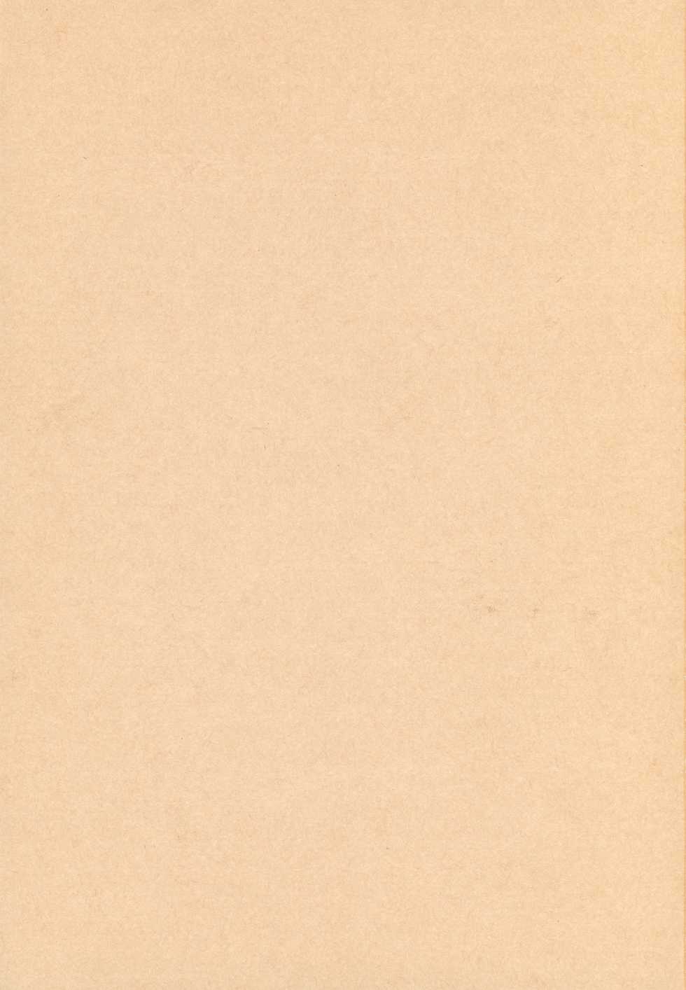 (C81) [Purincho. (Purin)] Tabete mo Eekana? (Bleach) - Page 2