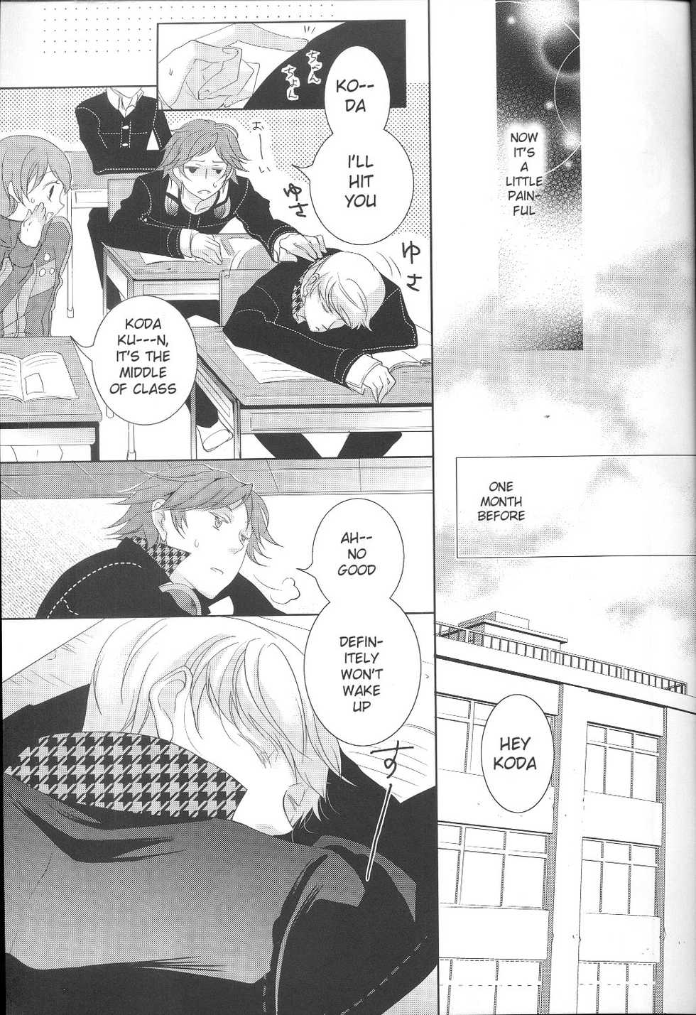 (C75) [Claudia (Takano Yumi)] Brilliant Blue (Persona 4) [English] - Page 4