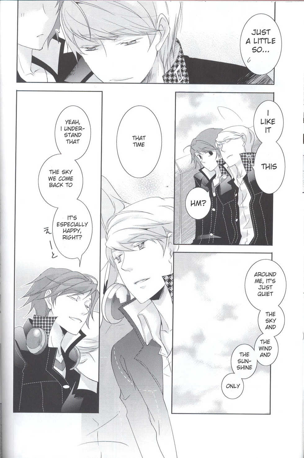 (C75) [Claudia (Takano Yumi)] Brilliant Blue (Persona 4) [English] - Page 9