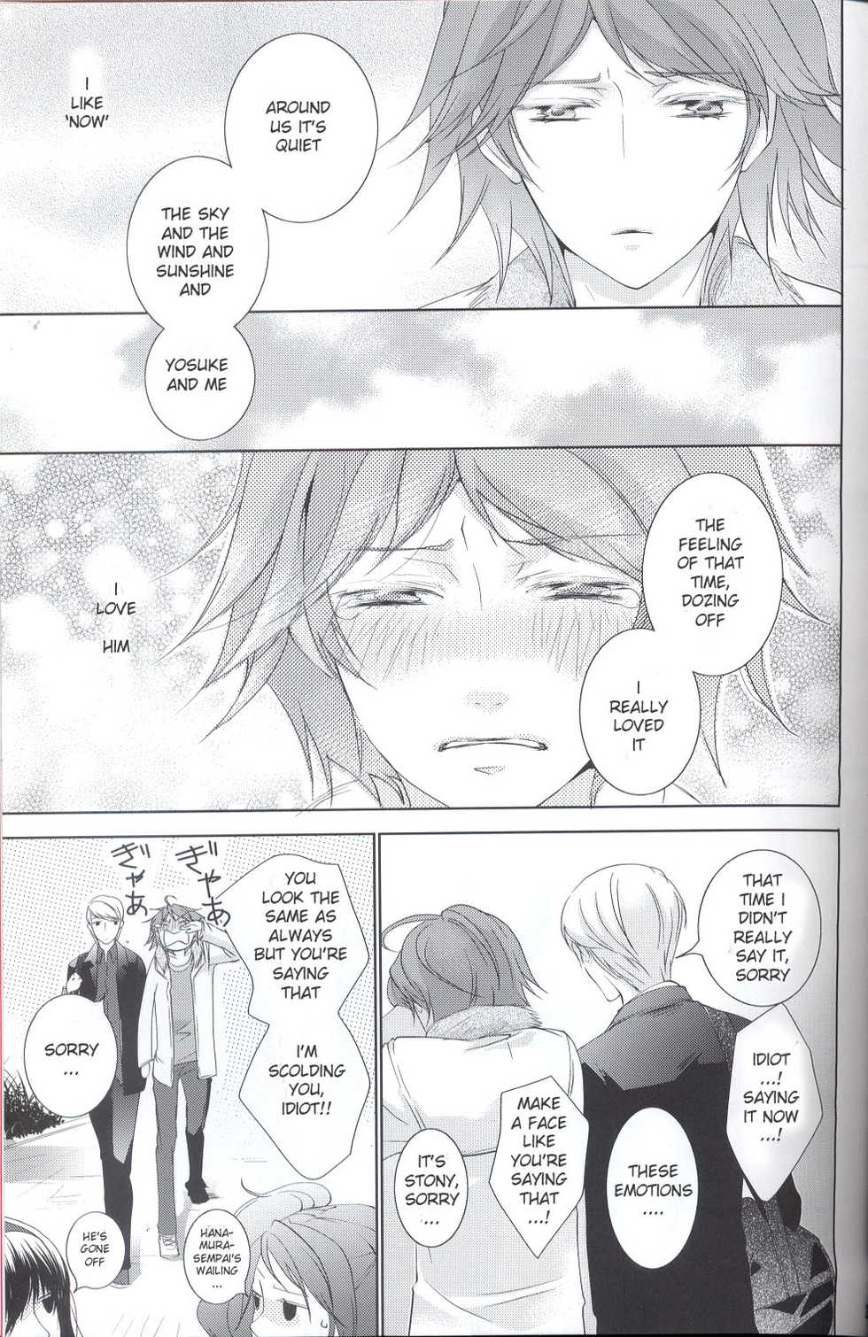 (C75) [Claudia (Takano Yumi)] Brilliant Blue (Persona 4) [English] - Page 27