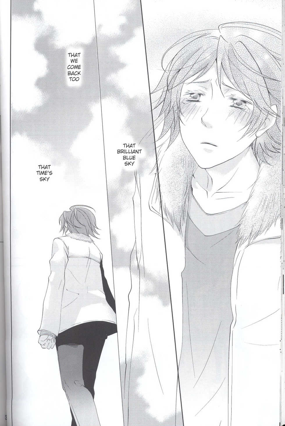 (C75) [Claudia (Takano Yumi)] Brilliant Blue (Persona 4) [English] - Page 28