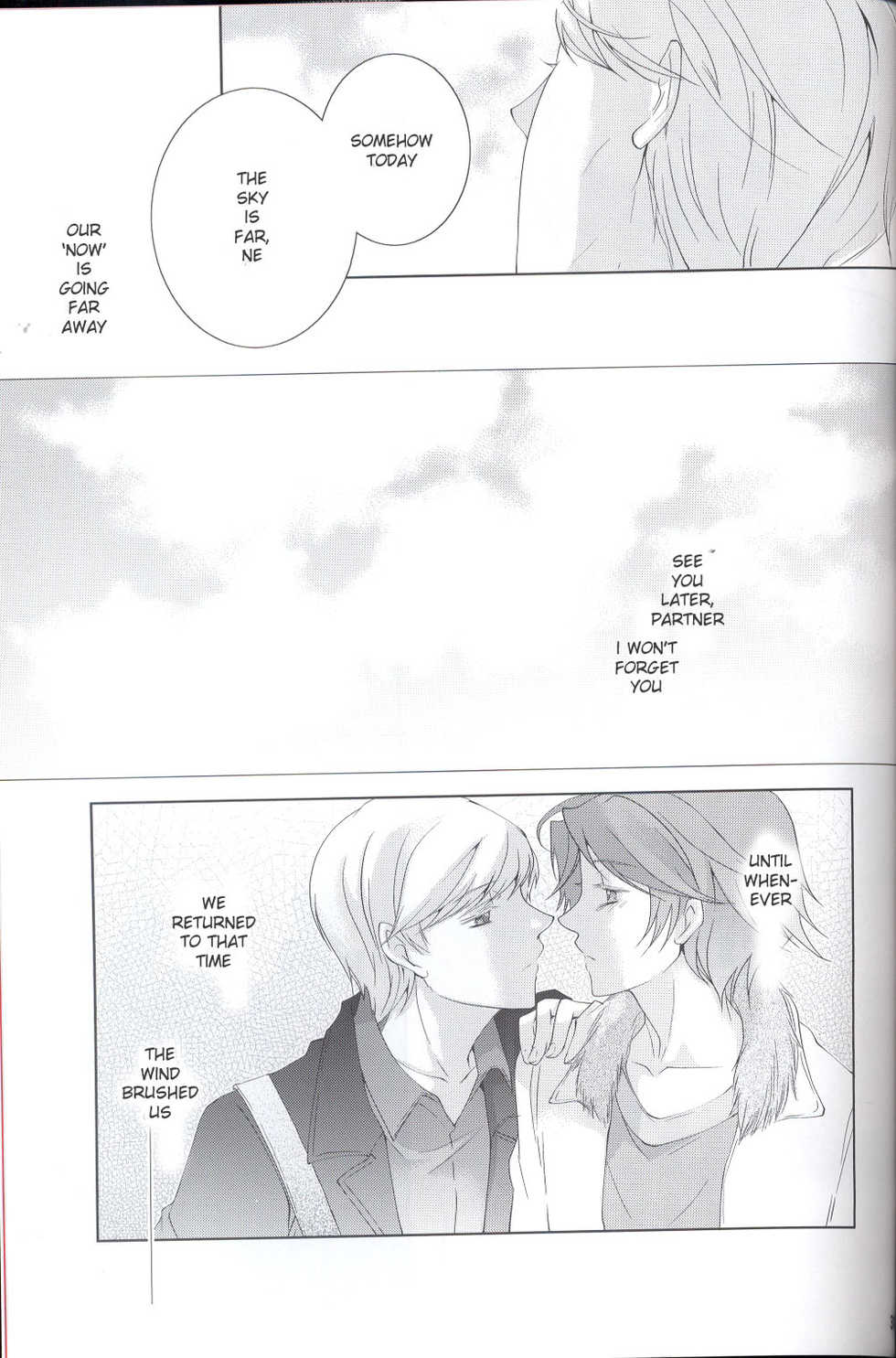 (C75) [Claudia (Takano Yumi)] Brilliant Blue (Persona 4) [English] - Page 29