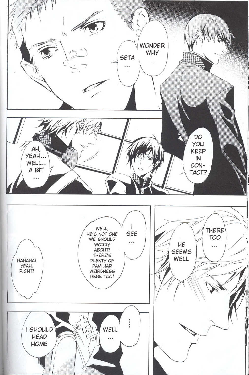 (C75) [PROMENADE (Shibao Kenta)] Eraser (Persona 4) [English] - Page 14