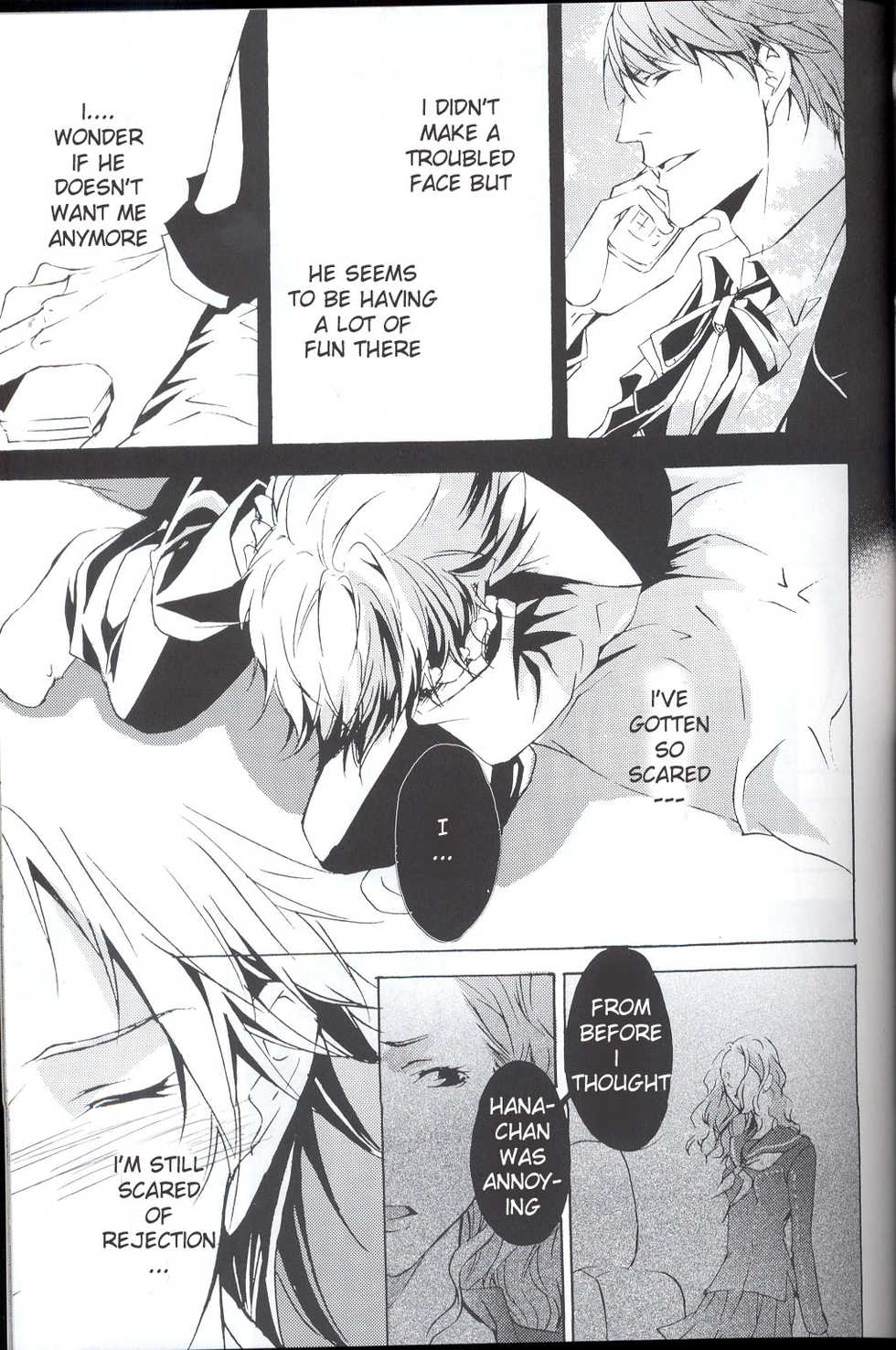 (C75) [PROMENADE (Shibao Kenta)] Eraser (Persona 4) [English] - Page 17