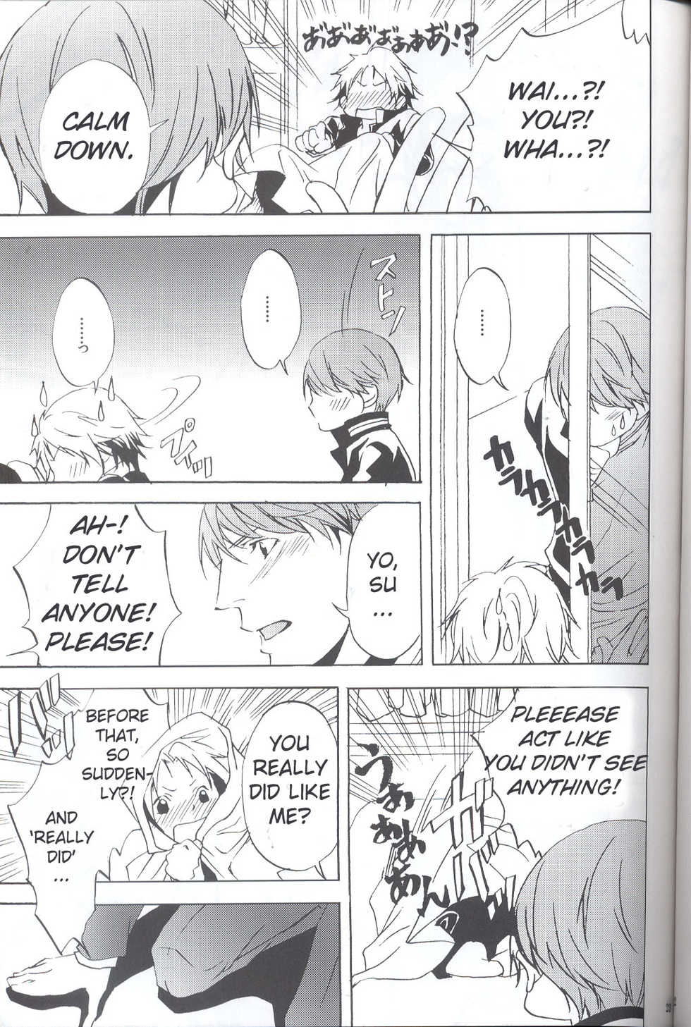 (C75) [PROMENADE (Shibao Kenta)] Eraser (Persona 4) [English] - Page 21