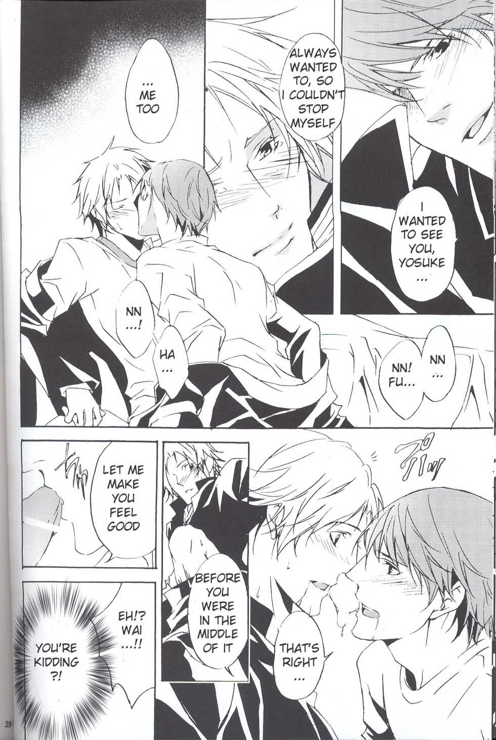 (C75) [PROMENADE (Shibao Kenta)] Eraser (Persona 4) [English] - Page 26