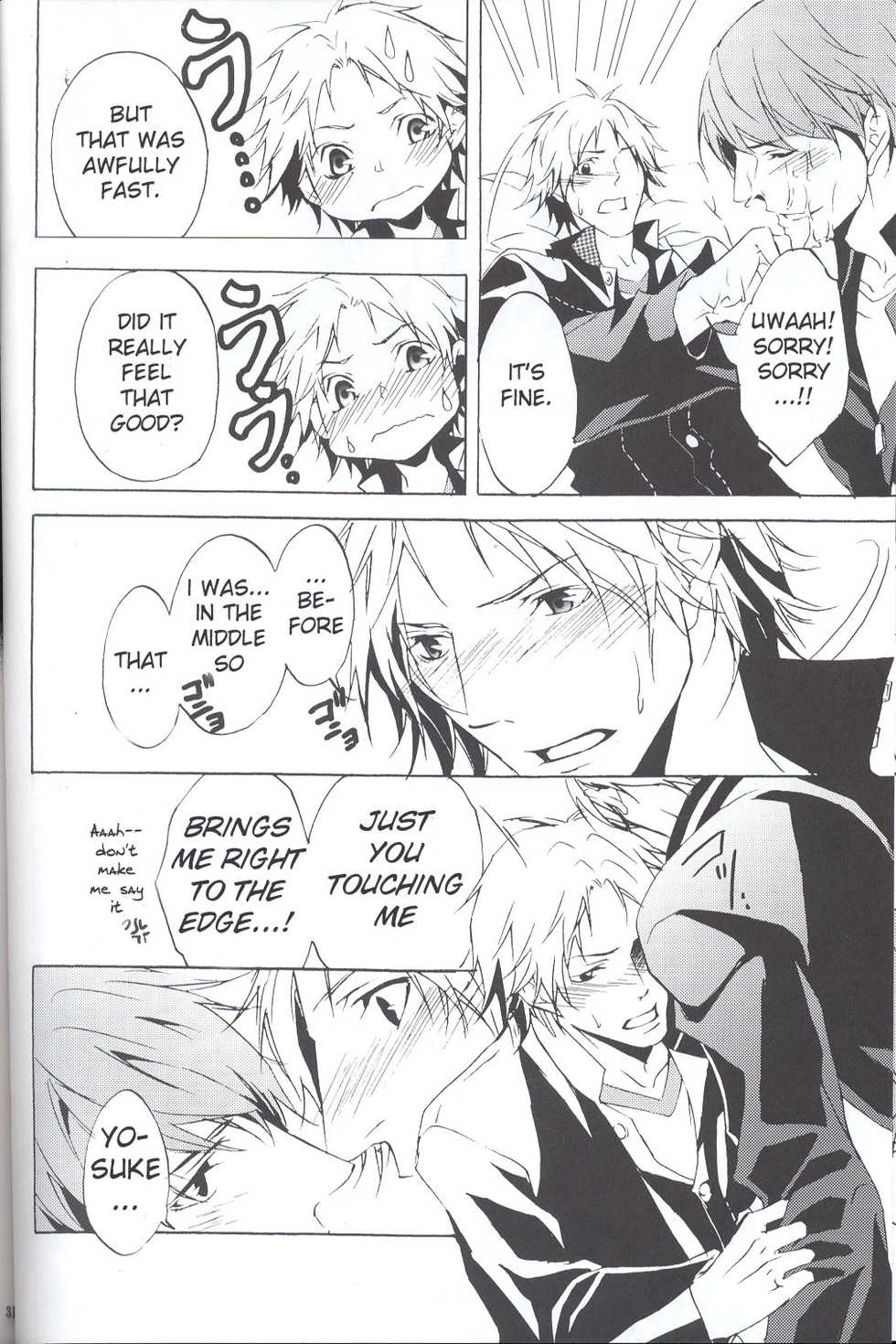 (C75) [PROMENADE (Shibao Kenta)] Eraser (Persona 4) [English] - Page 28