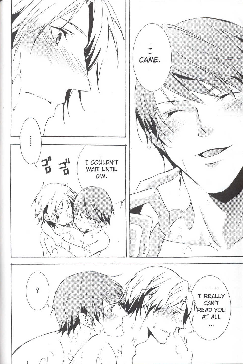 (C75) [PROMENADE (Shibao Kenta)] Eraser (Persona 4) [English] - Page 36