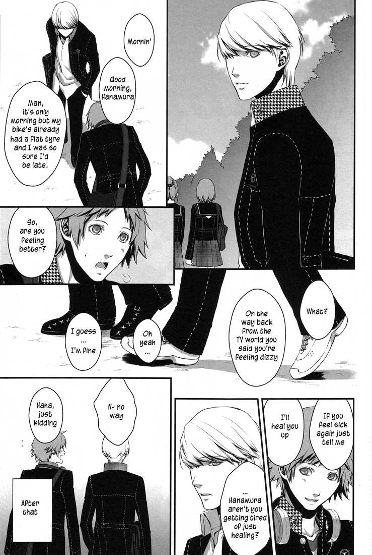(C76) [RUZE (Kado)] Heart Beat Heart Break (Persona 4) [English] [PALANTINE] - Page 37