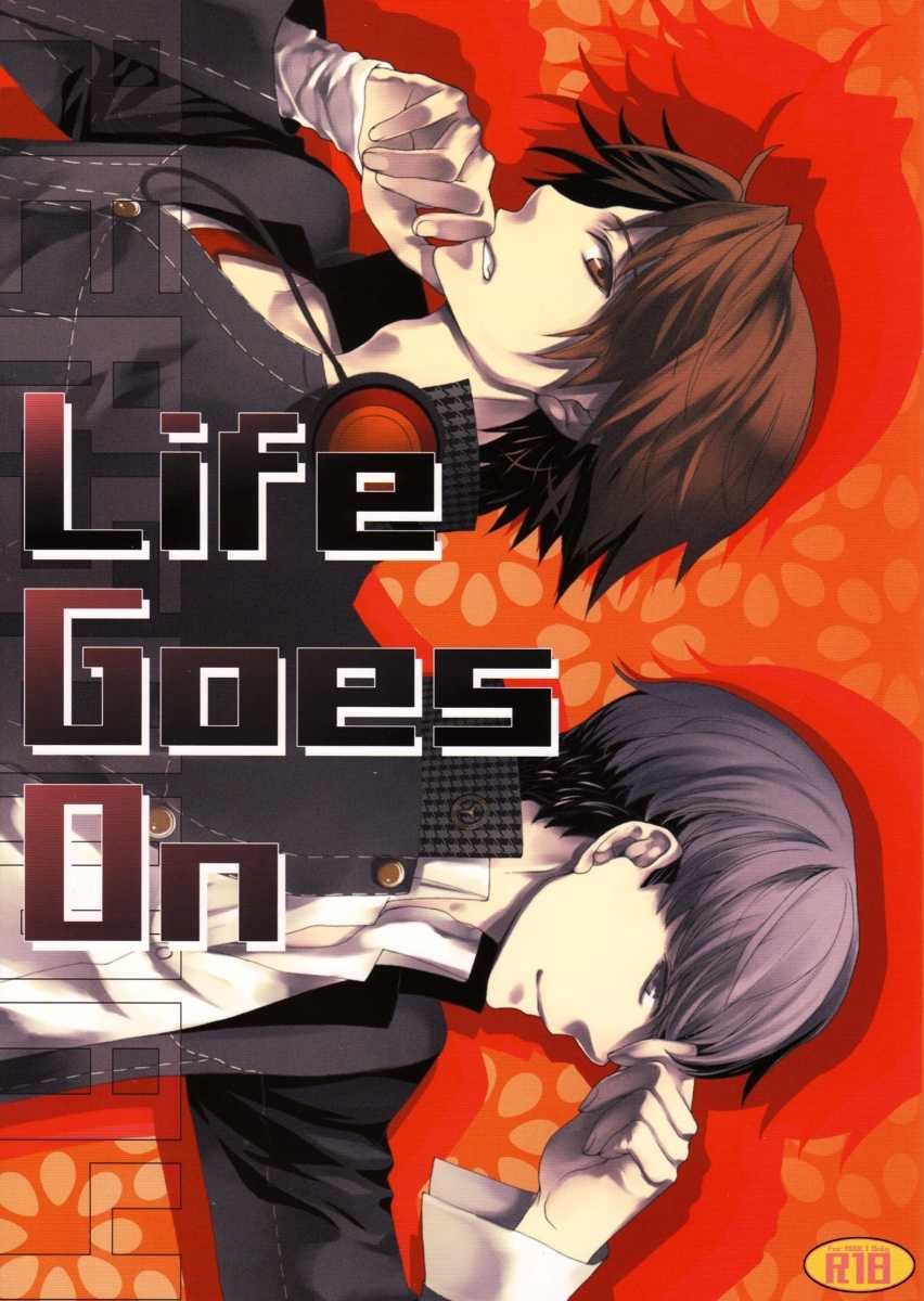 [FLARE (Takanagi)] Life Goes On (Persona 4) [English] - Page 1