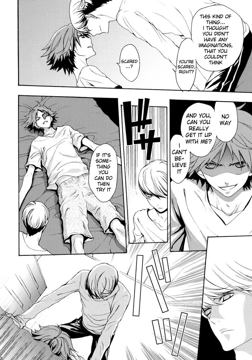 [FLARE (Takanagi)] Life Goes On (Persona 4) [English] - Page 9