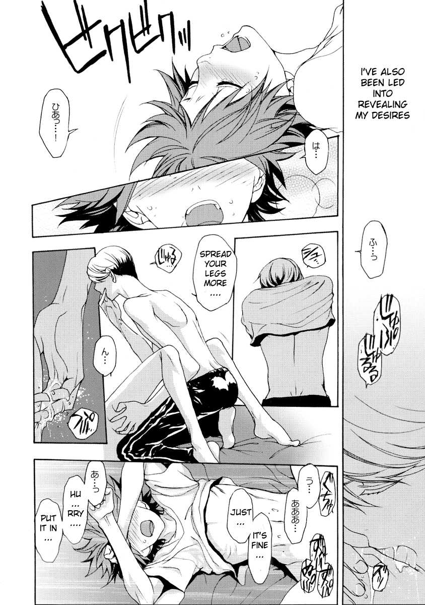[FLARE (Takanagi)] Life Goes On (Persona 4) [English] - Page 11