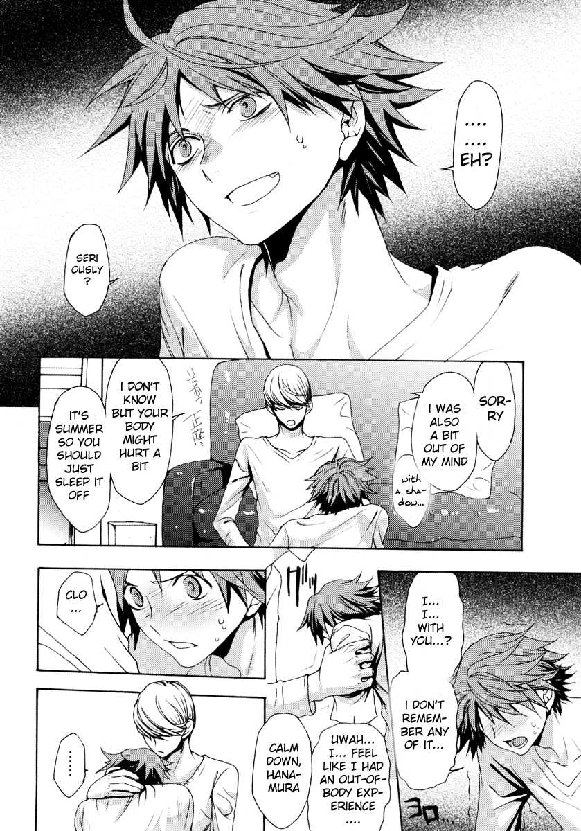 [FLARE (Takanagi)] Life Goes On (Persona 4) [English] - Page 16